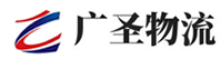 厦门到中宁县物流公司